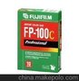 富士拍立得相纸 FUJIFP-100C相纸 彩色撕拉片相纸