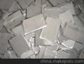 供应电解钴，电解钴生产厂家，电解钴价格，电解钴报价