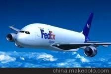 ʿ˹ʿEMS FEDEX UPSʹ