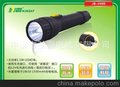 劲霸防水超强光1.5W LED手电筒