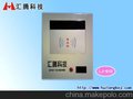 投币器侧挂洗衣机投币控制器  投币刷卡控制器