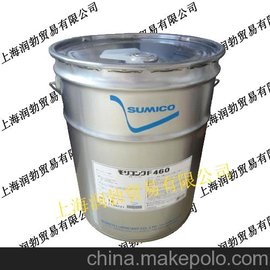 SUMICO MOLYCONC F460ӄ