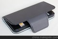 深圳手机壳厂 苹果配件 新款iphone5手机保护套 手机皮套批发