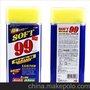 超强去污蜡 新包装日本SOFT 99油蜡