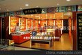 参茸展柜 参茸柜台 参茸展示柜 参茸专卖店装修