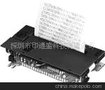EPSON M-192针式打印机芯