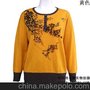  产品质量好价格便宜 2012精品女士针织衫梅花水彩印花 特价