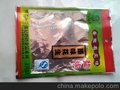 食品包装复合袋