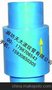 供应廊坊天大D天大公司--供应阀门型膨胀节