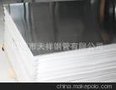 316L不锈钢管/薄壁316L不锈钢管¶ 304不锈钢管