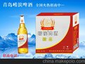 供应崂滨精品啤酒青岛崂滨500ml精品啤酒—白瓶
