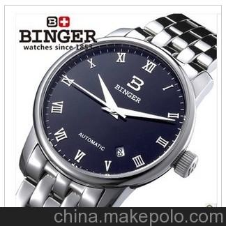 BINGER賓格自動機械表男士手表商務腕表防水賽麗男表