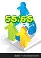 Ӯ6Sʦѵ