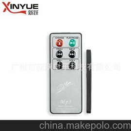 ӦMP3ң MP4ң MP5ң