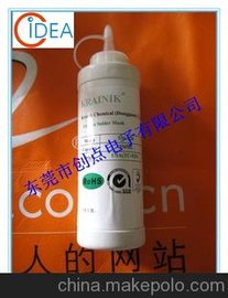 |ݸЄ(chung)c(din)޹˾ Dongguan Cidea Electronic Co.,Ltd