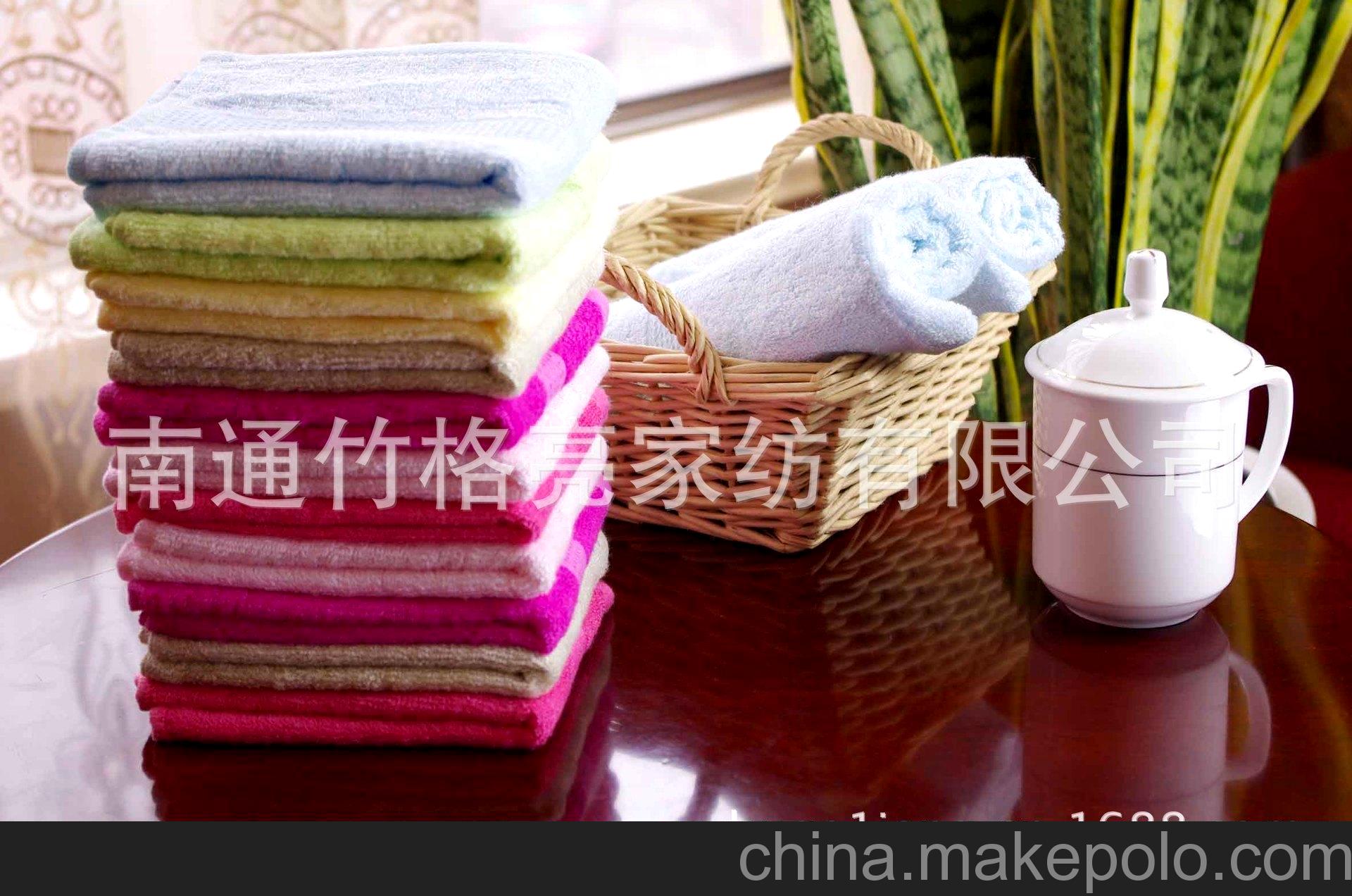 竹纖維浴巾 旭日廠家生產批發竹纖維純色浴巾 毛巾 嬰童產品