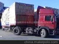 ؿ쌣ˮ؛\60259493