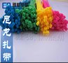 质量 扎带/固定头扎带/4*200扎带标牌扎