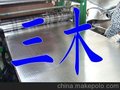 橡塑贴铝箔隔热材料