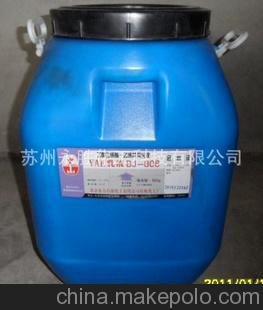 北京東方有機化工VAE乳液806圖片