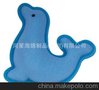 海绵玩具制品\立体海豚