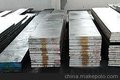 SKD11模具钢用途，SKD11的生产厂家