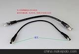W(wng)j+DCDӾ(^2.1*5.5mm)L20,һl4