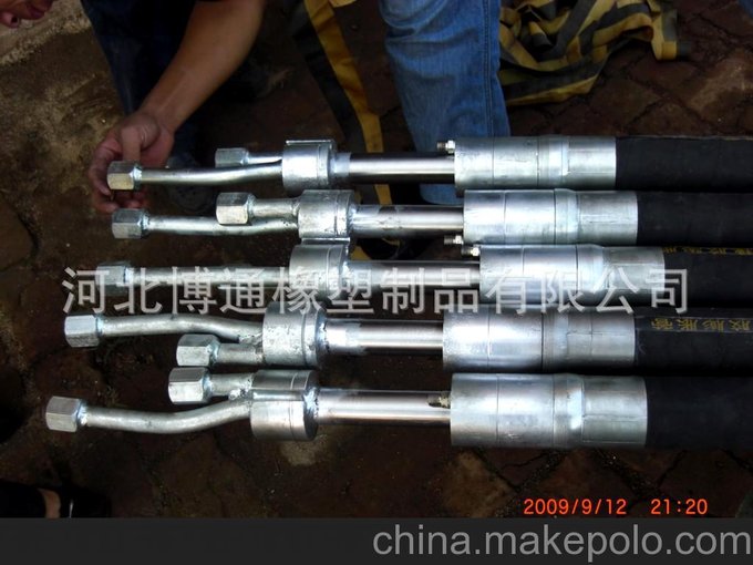 供應(yīng)灌漿塞￠91mm 水泥灌漿塞 水塞圖片