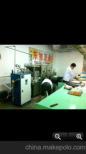 豆腐機配套專用免檢鍋爐圖片