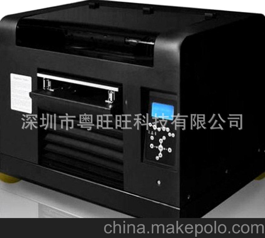 平板電腦iPad2/3/4通用smart cover單面四折休眠保護套打印機