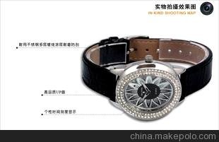 DAHONG正品女式皮帶手表 石英表 水鉆表花瓣 女士潮手表圖片
