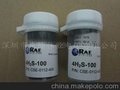 供应4H2S-1000气体分析仪用传感器