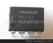 MAX187BCP DIP-8 MAXIM 智兴丰