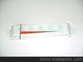供应医用尺,疼痛尺,数据尺SH-Y40