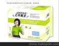 艾丝妮乐组合网