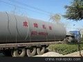 东北煤泥烘干机