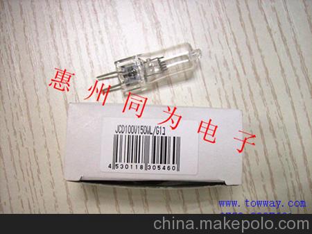 EYE JCR 12V50W100W30W 24V200W