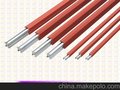 200A单极滑触线厂家/DMHX德玛滑线质量/耐用滑触线