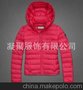 美國冬新款Abercrombie Fitch 女AF帶帽泡泡羽絨服多色
