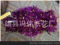 冯伟花圈配件 各种花圈配件 高档花圈配件 新款花圈配件