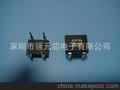 原装RoHS正品DB207 DB207S DB107 DB107S 插件/贴片