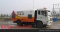 供应沈阳皇冠牌东风天锦扫路车 价格，厂家