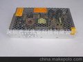 24V200W铁壳电源