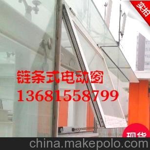 北京供應鋁合金采光窗，一字型天窗、三角型天窗、圓拱型天窗圖片