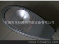 厂家批发供应新一代超亮环保 节能路灯 节电率高达70%以上
