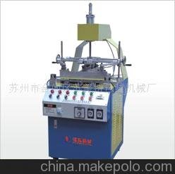 三邊折邊機(圖)圖片