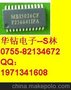 MBI5026.PDF（进口原装，假一赔十）