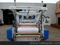 厂家直销高速高档全自动缠绕膜机组，品质，性价比高