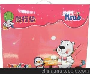 αе泧ֱ/Ӥеװ 1.8m*1.5m*5mm