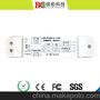 0/1V-10V LED调光驱动器,0-10V调光器,恒压调光开关,PUSH DIM